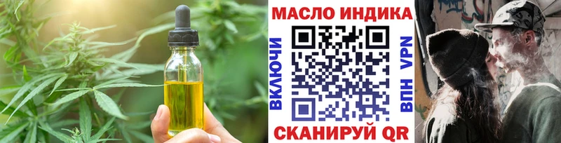 Canna-Cookies марихуана  Купить где  Сим 