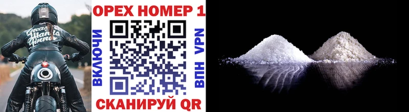 COCAIN 98%  Купить закладки  Сим 