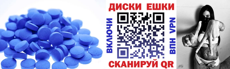 Купить где Сим Экстази Philipp Plein