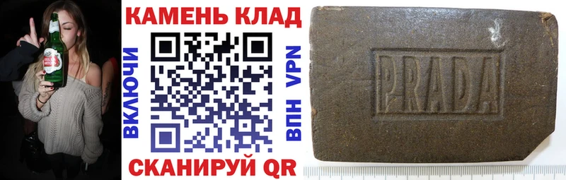 Гашиш хэш  Купить где  Сим 