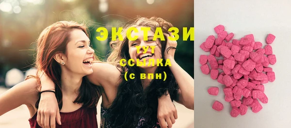 2c-b Заволжье