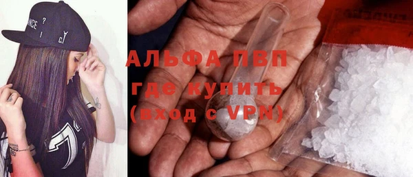 2c-b Заволжье