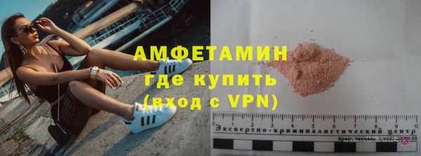 2c-b Заволжье