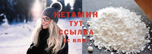 мефедрон мука Заводоуковск