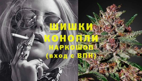 скорость Фурманов