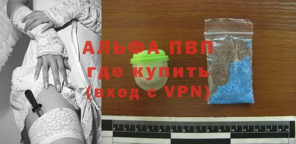 мефедрон мука Заводоуковск
