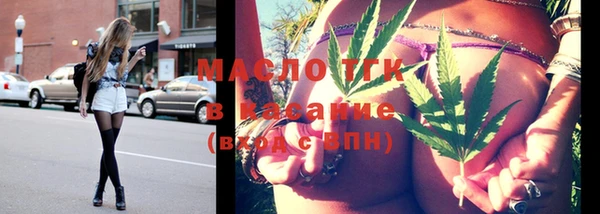 2c-b Заволжье
