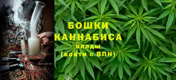 кокаин VHQ Заволжск