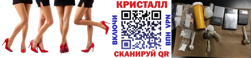 Купить где  Сим  МЕТАМФЕТАМИН винт 